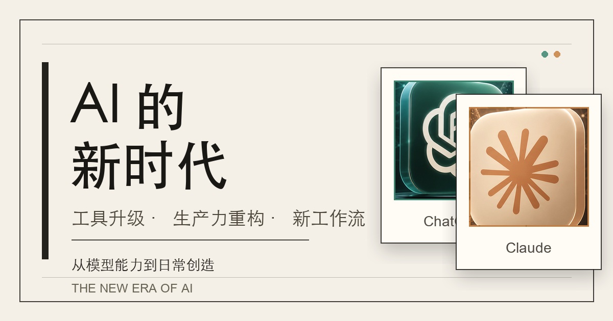 博客的第一篇文章